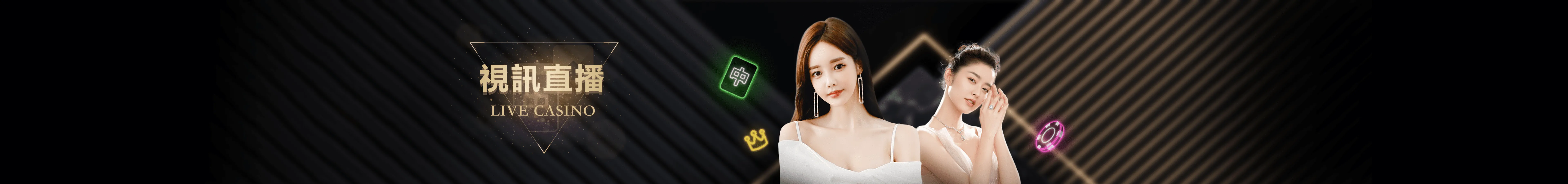 Live Casino Bonus